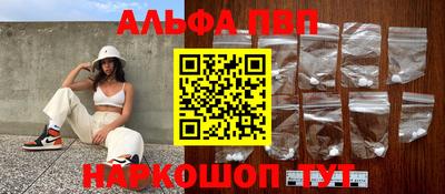 mix Кандалакша