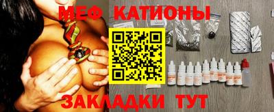 каннабис Кинель
