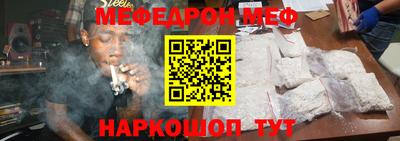 мдма Кингисепп
