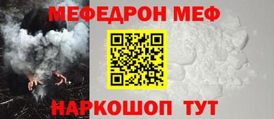 кокаин колумбия Кимры