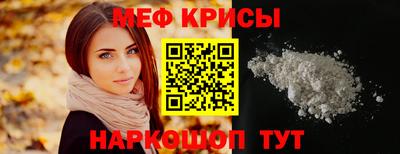 кокаин колумбия Кимры