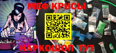 mix Кандалакша