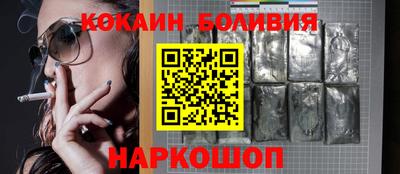 мдма Кингисепп