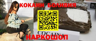мдма Кингисепп