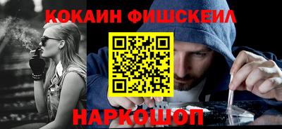 мдма Кингисепп