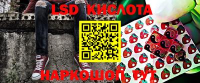 кокаин колумбия Кимры