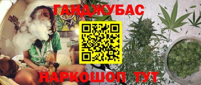 mix Кандалакша