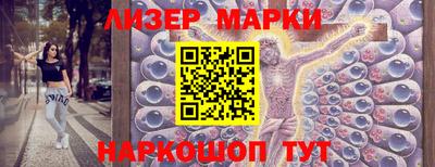 каннабис Кинель