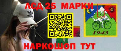 мдма Кингисепп