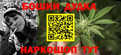 PSILOCYBIN Канаш