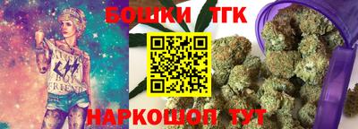 PSILOCYBIN Канаш