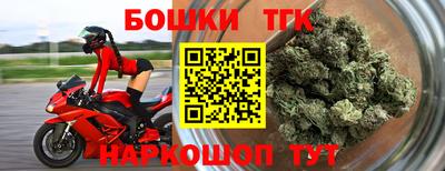 каннабис Кинель