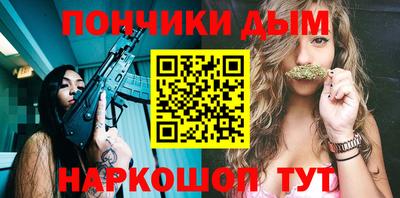 кокаин колумбия Кимры