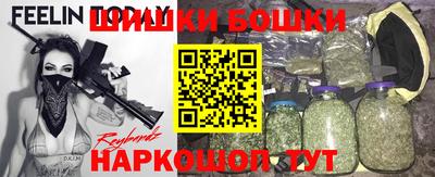 каннабис Кинель