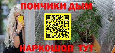 мдма Кингисепп