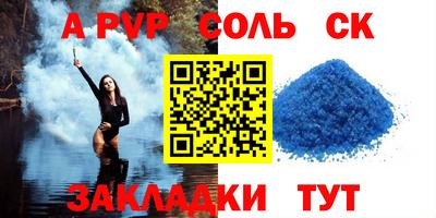кокаин колумбия Кимры