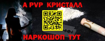 каннабис Кинель