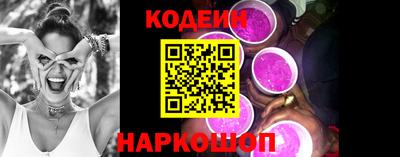 каннабис Кинель
