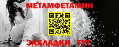 каннабис Кинель
