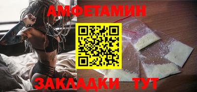 кокаин колумбия Кимры