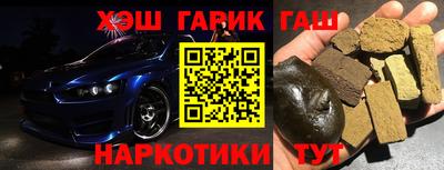 mix Кандалакша