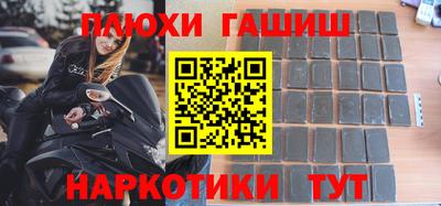 кокаин колумбия Кимры