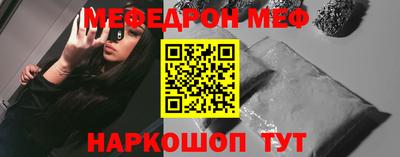 каннабис Кинель
