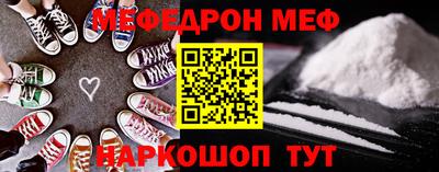 каннабис Кинель