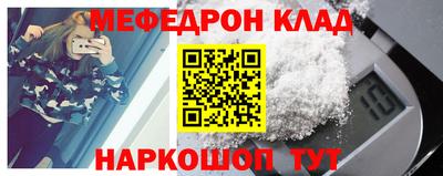 mix Кандалакша