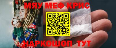 кокаин колумбия Кимры